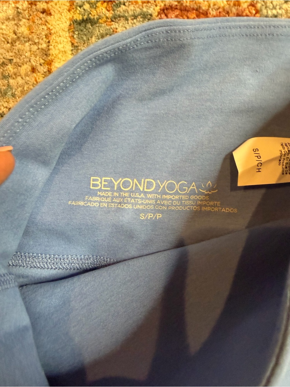 NWT beyond yoga Leggings in Light Blue - Picture 3 of 3